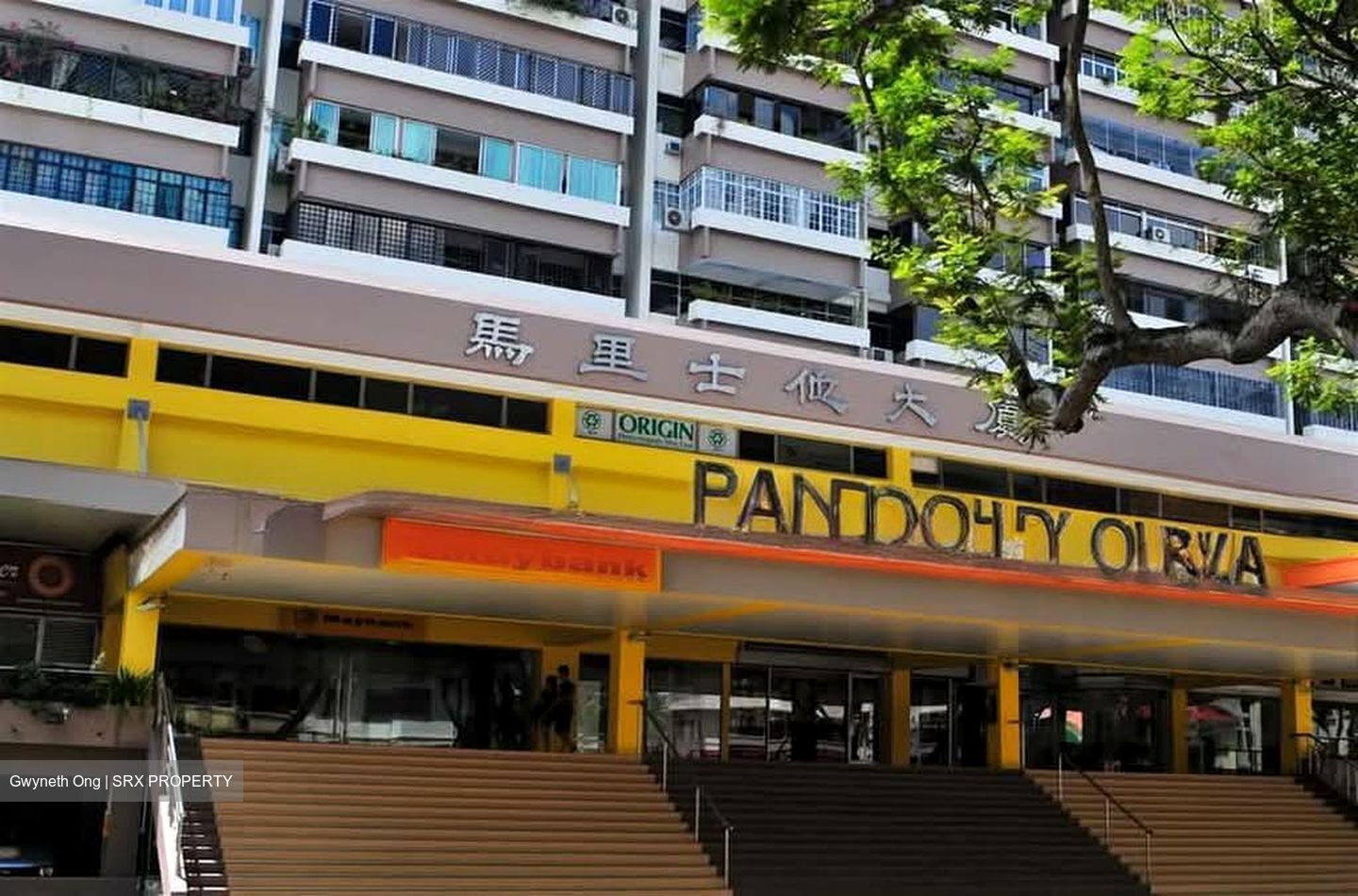 Balestier Plaza (D12), Shop House #600654351